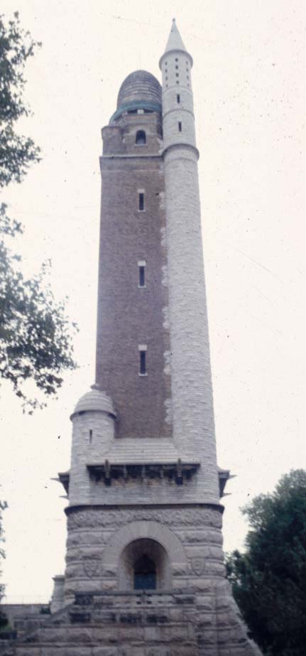 Compton Hill Tower