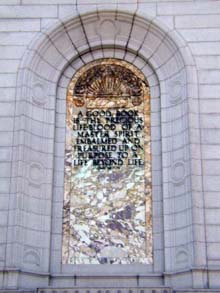 St Louis Public Library exterior marble feature
